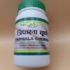 a Triphala en poudre : ayurvéda 100g – Image 4