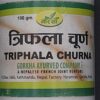 a Triphala en poudre : ayurvéda 100g – Image 5