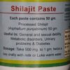 aa Shilajit 50g – Image 7