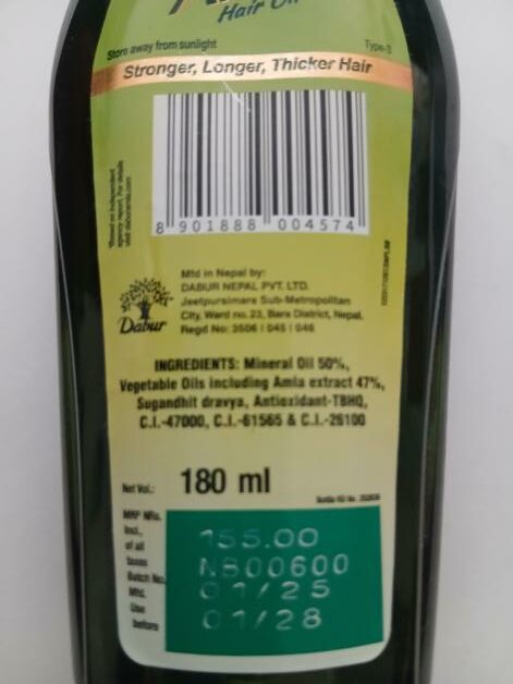Amla, soin des cheveux 180g – Image 3